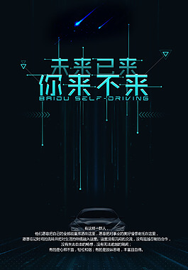 钢结构雨棚报价
