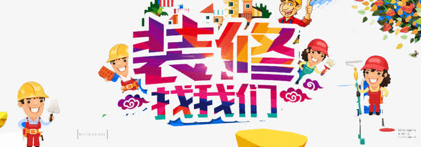 钢结构夹层造价