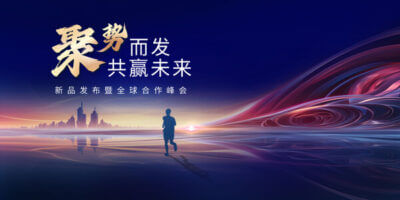 钢结构雨棚大样图